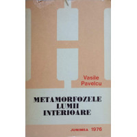 METAMORFOZELE LUMII INTERIOARE METAMORFOZELE LUMII INTERIOARE