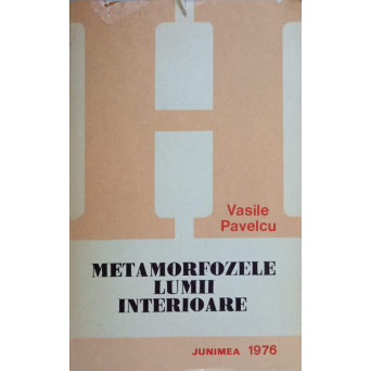 METAMORFOZELE LUMII INTERIOARE