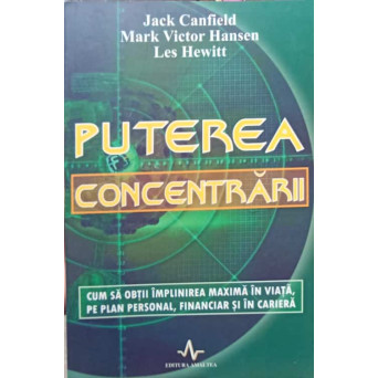 PUTEREA CONCENTRARII