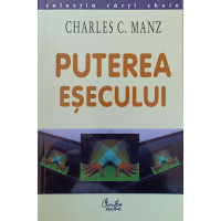 PUTEREA ESECULUI PUTEREA ESECULUI