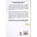 REGLAREA DEZECHILIBRELOR HORMONALE