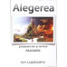 SIGILIUL LUI DUMNEZEU SAU SEMNUL FIAREI. ALEGEREA