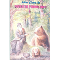 POVESTIRI PENTRU COPII 6 POVESTIRI PENTRU COPII 6