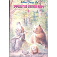 POVESTIRI PENTRU COPII 6