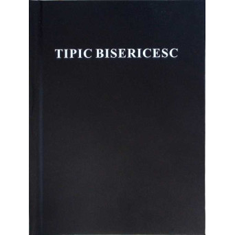 TIPIC BISERICESC (XEROX, COPERTI CARTONATE)