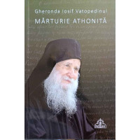 MARTURIE ATHONITA MARTURIE ATHONITA