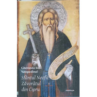 SFANTUL NEOFIT ZAVORATUL DIN CIPRU SFANTUL NEOFIT ZAVORATUL DIN CIPRU