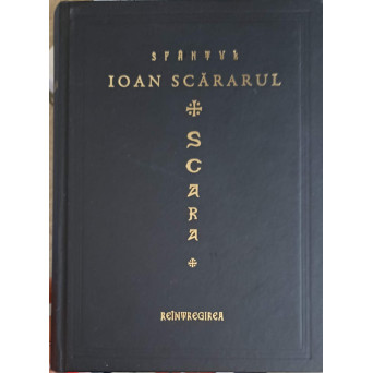 SCARA