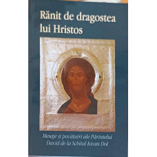 RANIT DE DRAGOSTEA LUI HRISTOS