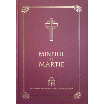 MINEIUL PE MARTIE