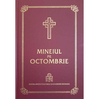 MINEIUL PE OCTOMBRIE