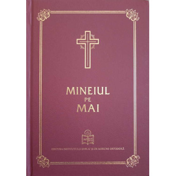MINEIUL PE MAI