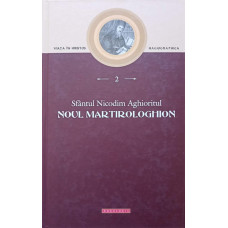 NOUL MARTIROLOGHION