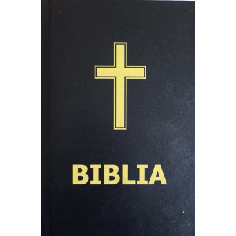 BIBLIA 1936, SUB PATRIARHUL MIRON CRISTEA (PAGINA DE TITLU SI O FILA DIN CUPRINS LIPSA)