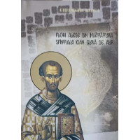 FLORI ALESE DIN INVATATURA SFANTULUI IOAN GURA DE AUR FLORI ALESE DIN INVATATURA SFANTULUI IOAN GURA DE AUR