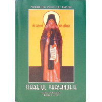 SFATURI CATRE MONAHI SI OMILII DUHOVNICESTI SFATURI CATRE MONAHI SI OMILII DUHOVNICESTI