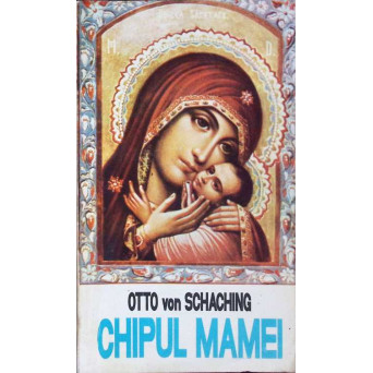 CHIPUL MAMEI