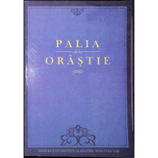 PALIA DE LA ORASTIE (1582) VOL.1 TEXTUL