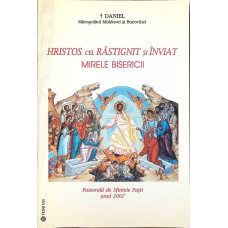 HRISTOS CEL RASTIGNIT SI INVIAT