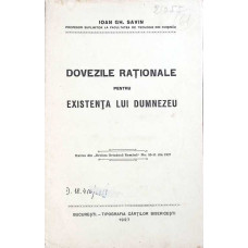DOVEZILE RATIONALE PENTRU EXISTENTA LUI DUMNEZEU