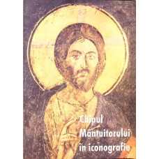 CHIPUL MANTUITORULUI IN ICONOGRAFIE