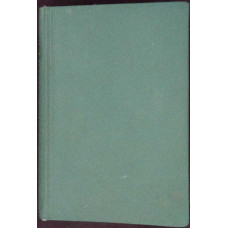 BIBLIA SAU SFANTA SCRIPTURA