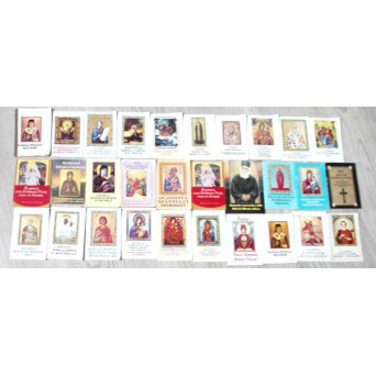 LOT 30 CARTICELE RELIGIOASE (ACATISTE)