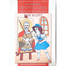 SFANTUL MARE MUCENIC MINA DIN EGIPT