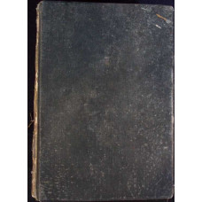 SANTA SCRIPTURA A VECHIULUI SI A NOULUI TESTAMENTU, IASII 1874