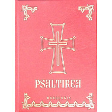 PSALTIREA PROROCULUI SI IMPARATULUI DAVID