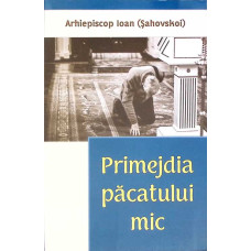 PRIMEJDIA PACATULUI MIC