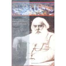 PE MALUL RAULUI DUMNEZEIESC. INSEMNARILE UNUI ORTODOX VOL.2