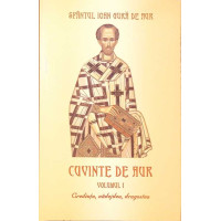 CUVINTE DE AUR VOL.1 CREDINTA, NADEJDEA, DRAGOSTEA CUVINTE DE AUR VOL.1 CREDINTA, NADEJDEA, DRAGOSTEA
