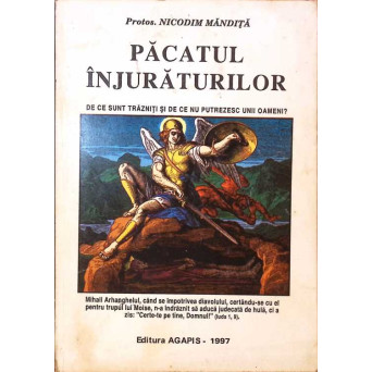 PACATUL INJURATURILOR