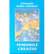 MINUNILE CREATIEI