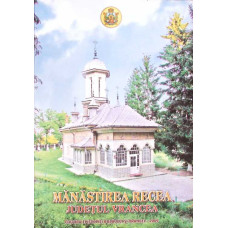 MANASTIREA RECEA, JUDETUL VRANCEA