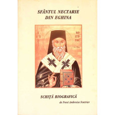 SFANTUL NECTARIE DE EGHINA. SCHITA BIOGRAFICA