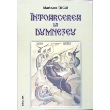 INTOARCEREA LA DUMNEZEU