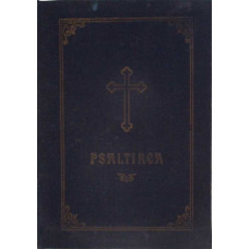 PSALTIREA PROOROCULUI SI IMPARATULUI DAVID