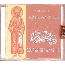 CD: NOUA AZI NI S-A NASCUT