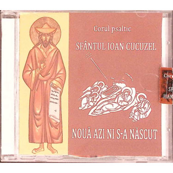 CD: NOUA AZI NI S-A NASCUT