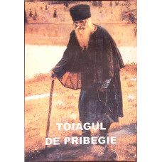 TOIAGUL DE PRIBEGIE
