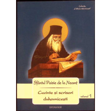 CUVINTE SI SCRISORI DUHOVNICESTI VOL.1