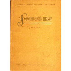 SOBORNICESCUL HRISOV. EDITIE CRITICA