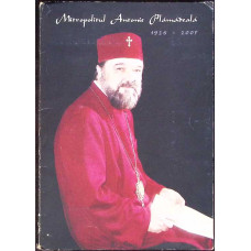 MITROPOLITUL ANTONIE PLAMADEALA 1926-2005 (MAPA CU FOTOGRAFII)