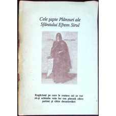 CELE SAPTE PLANSURI ALE SFANTULUI EFREM SIRUL