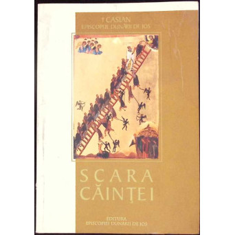 SCARA CAINTEI