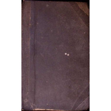 PSALTIREA PROOROCULUI SI IMPARATULUI DAVID. EDITIA V-A, 1913
