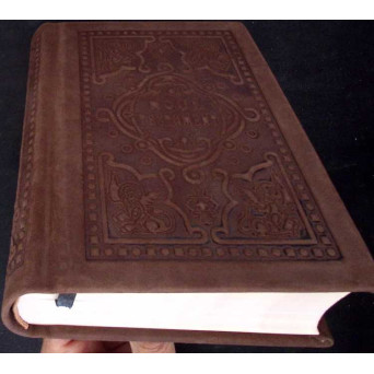 NOUL TESTAMENT TIPARIT DUPA EDITIA DIN 1914 A SFINTEI SCRIPTURI (EDITIE LUX, LEGATA IN PIELE)