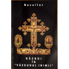 RAZBOI IN "VAZDUHUL INIMII"